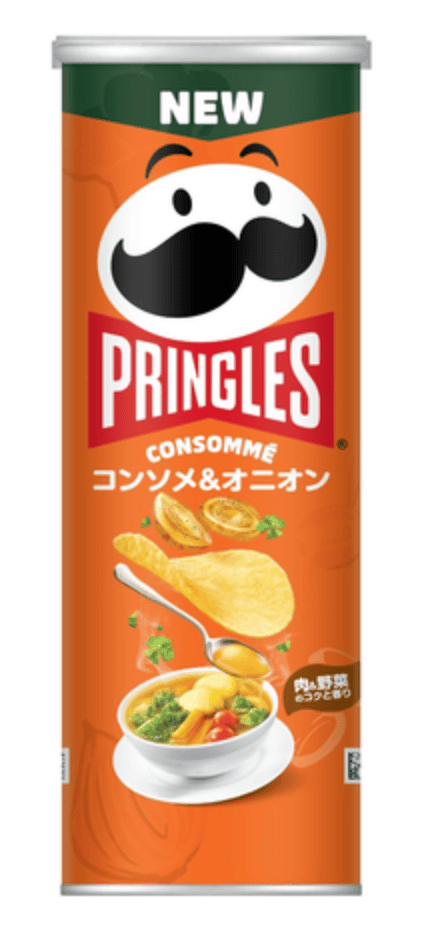 Чипсы Pringles Consomme Flavour Potato Crisps 95 г (2977632668)
