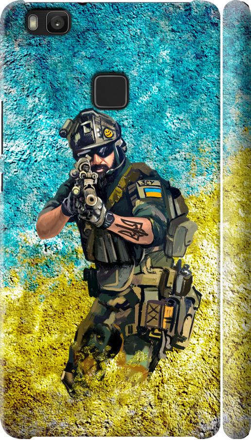 Чохол на Huawei P9 Lite Воїн ЗСУ (5311c-298-42517)