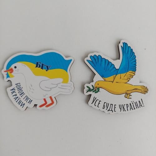 Набор магнитов патриотический фигурный символика Украины 2 шт. (123-2/7)