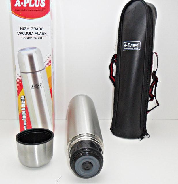 Термос для чая ваккумный из нержавеющей стали 0,5 литра - фото 2 Термос для чая ваккумный из нержавеющей стали 0,5 литра - фото 2