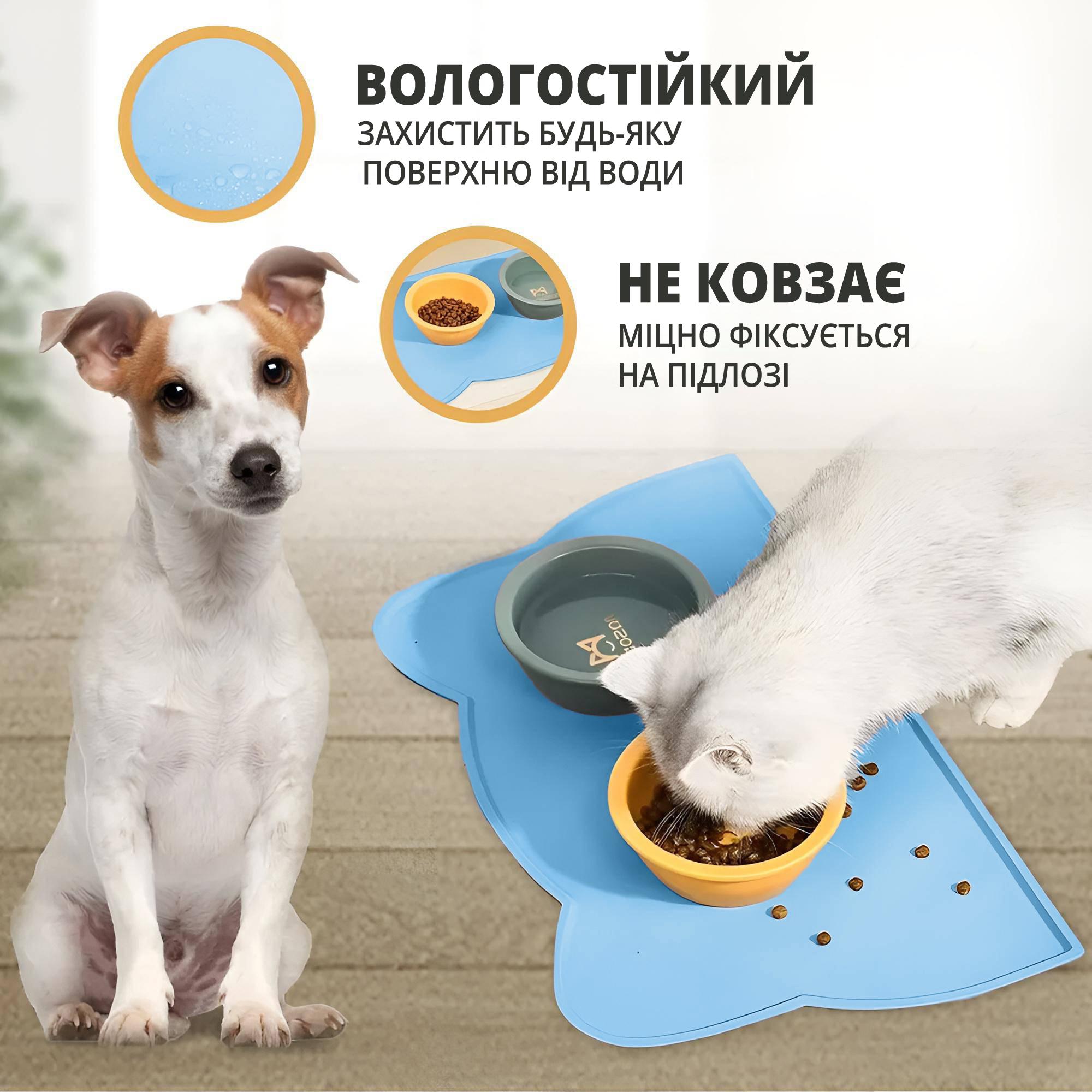 Килимок під миски для котів і собак силіконовий 24х44 см Блакитний - фото 4 Килимок під миски для котів і собак силіконовий 24х44 см Блакитний - фото 4