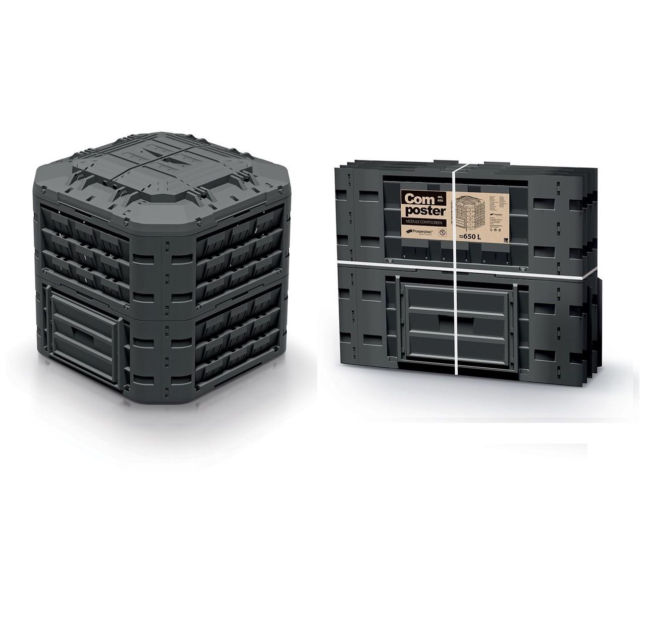 Компостер садовый Prosperplast COMPOGREEN VARIO 650 л (IKL650C) - фото 3