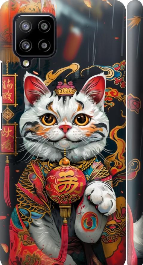 Чохол на Samsung Galaxy A42 A426B China Cat v2 (6135m-2098-42517)
