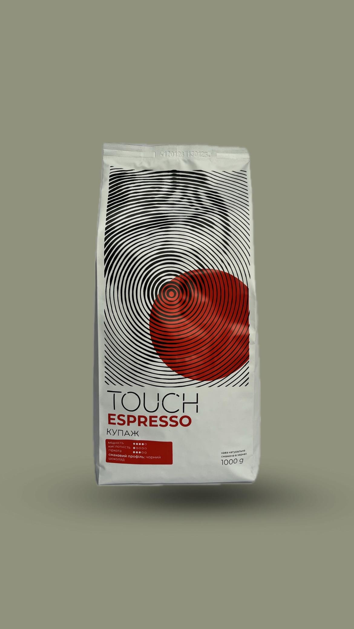 Кава зернова Espresso 50/50 Купаж 1 кг - фото 1 Кава зернова Espresso 50/50 Купаж 1 кг - фото 1