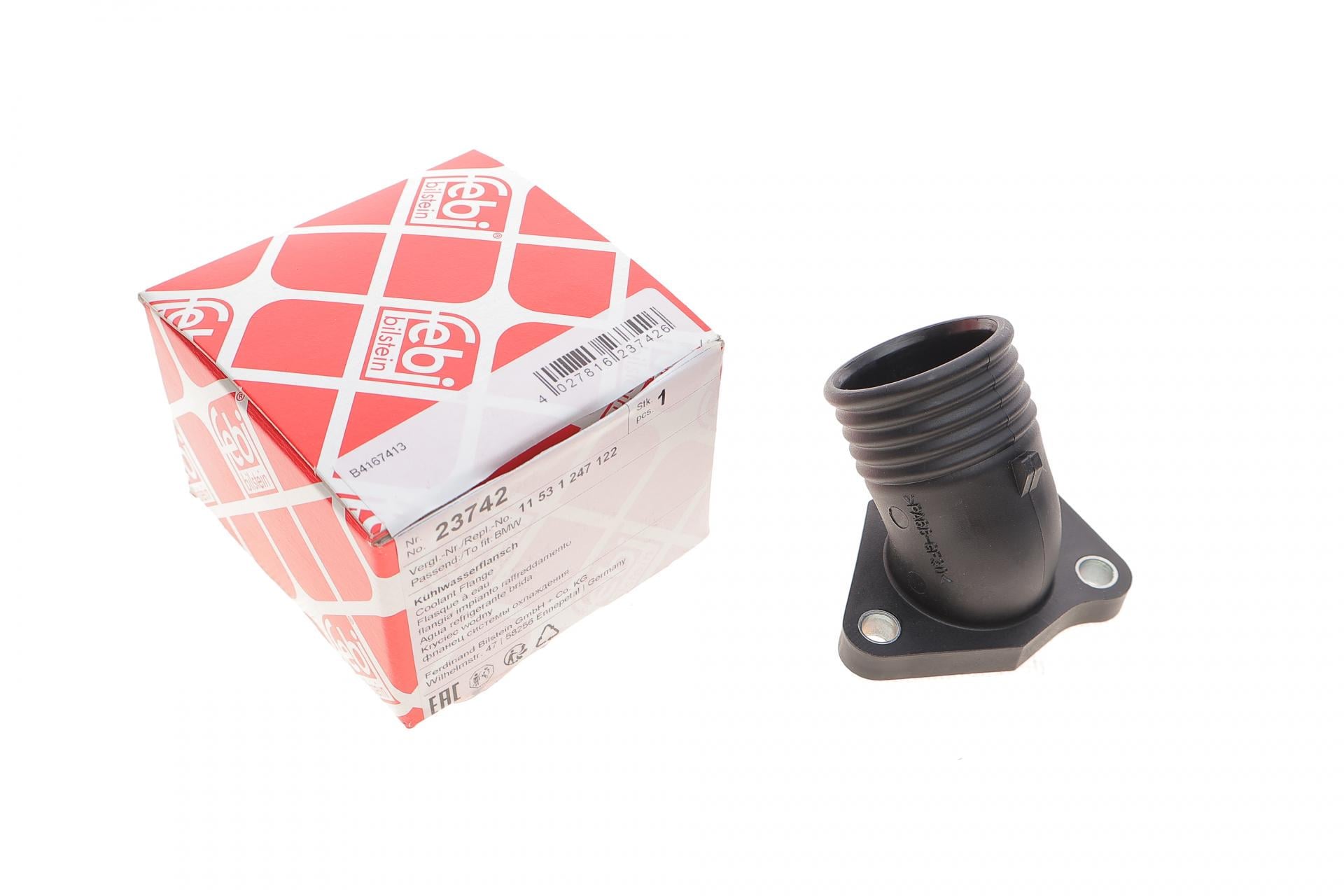 Фланец системы охлаждения BMW 3 E36/5 E34 90-01 (23742)