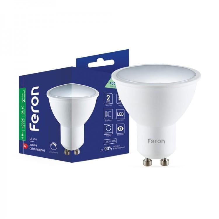 LED-лампа Feron LB-716 6 Вт GU10 4000K (29177701)