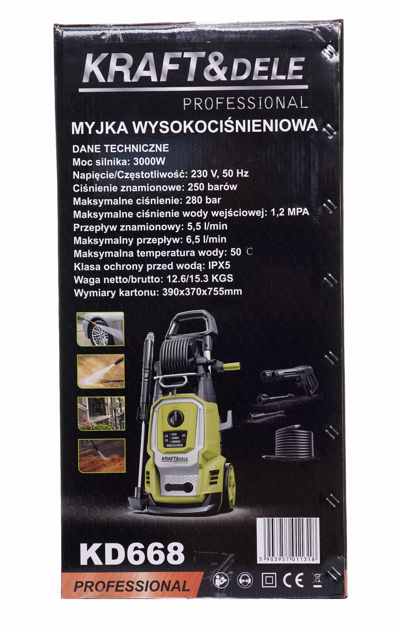 Мийка високого тиску Kraft&Dele KD668 280 бар 3000 Вт - фото 14 Мийка високого тиску Kraft&Dele KD668 280 бар 3000 Вт - фото 14