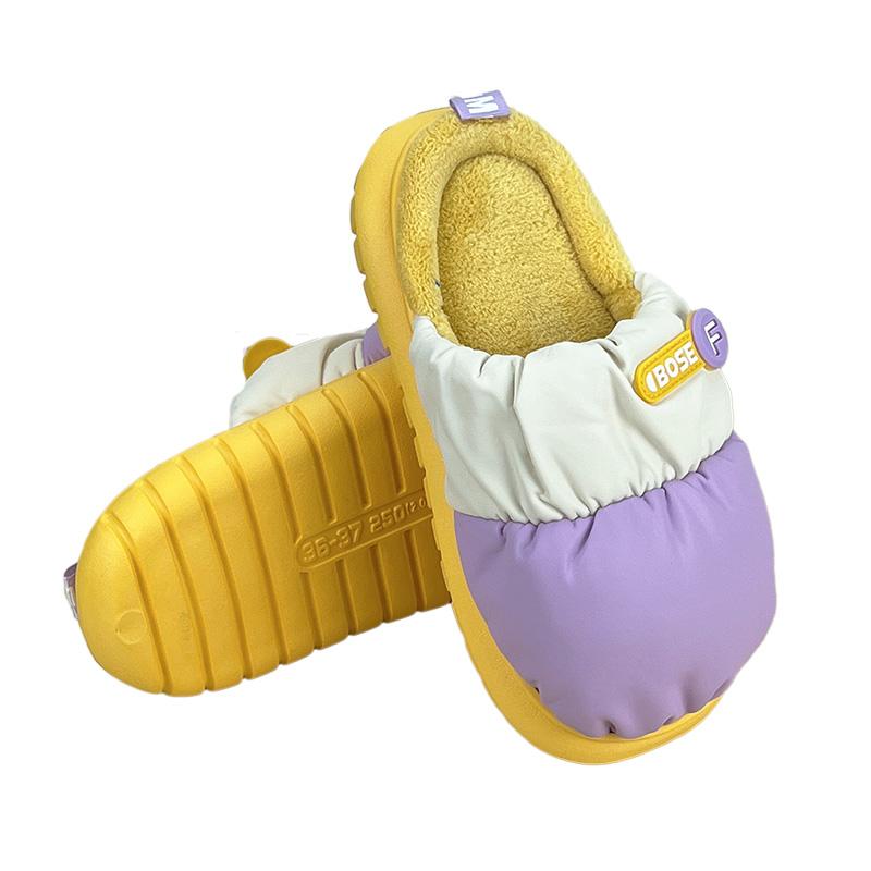 Тапочки комнатные женские Sanlin style 14605-2 p. 36 22,5-23 см Фиолетово-желтый