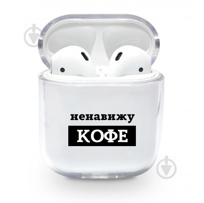 Прозрачный силиконовый чехол Apple AirPods с рисунком - Кофе (KAP1163)
