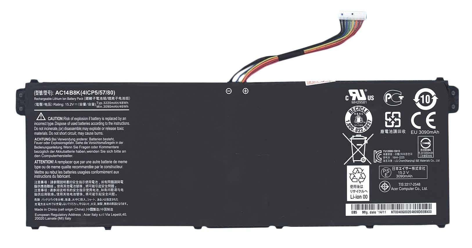 Аккумулятор для ноутбука Acer AC14B8K Aspire E3-111 15,2V 3090 mAh Black