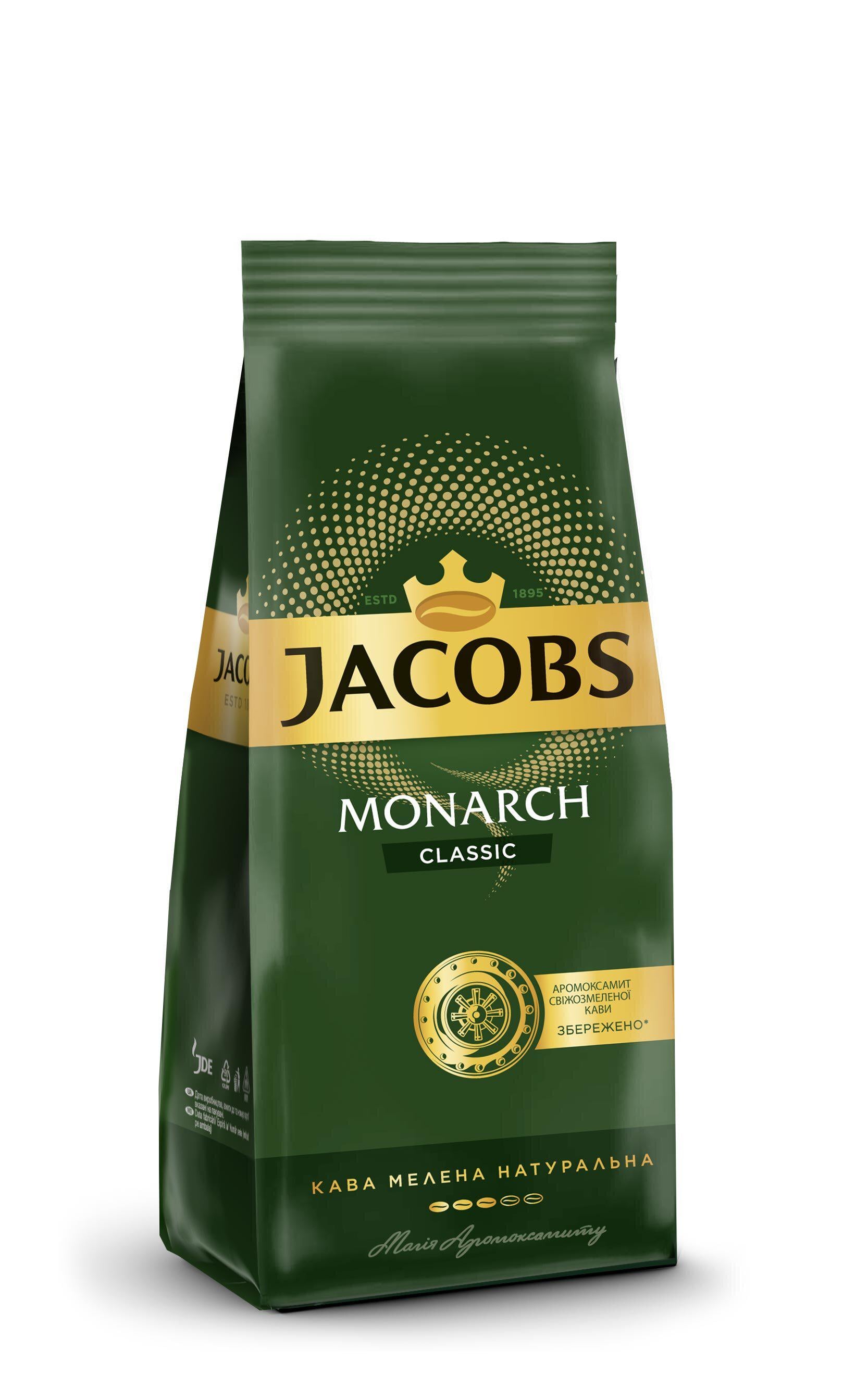 Кофе молотый Jacobs Monarch Classic 225 г (j10000497) Кофе молотый Jacobs Monarch Classic 225 г (j10000497)