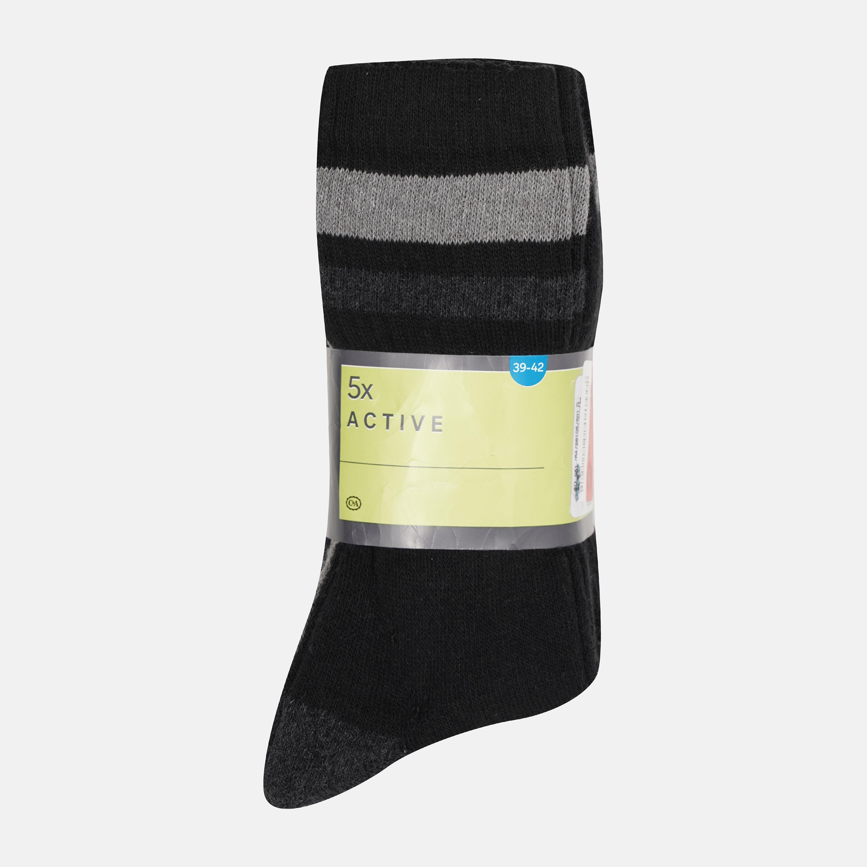 Шкарпетки C&A 5 пар р. 43-46 Темно-сірий (9516426105501)