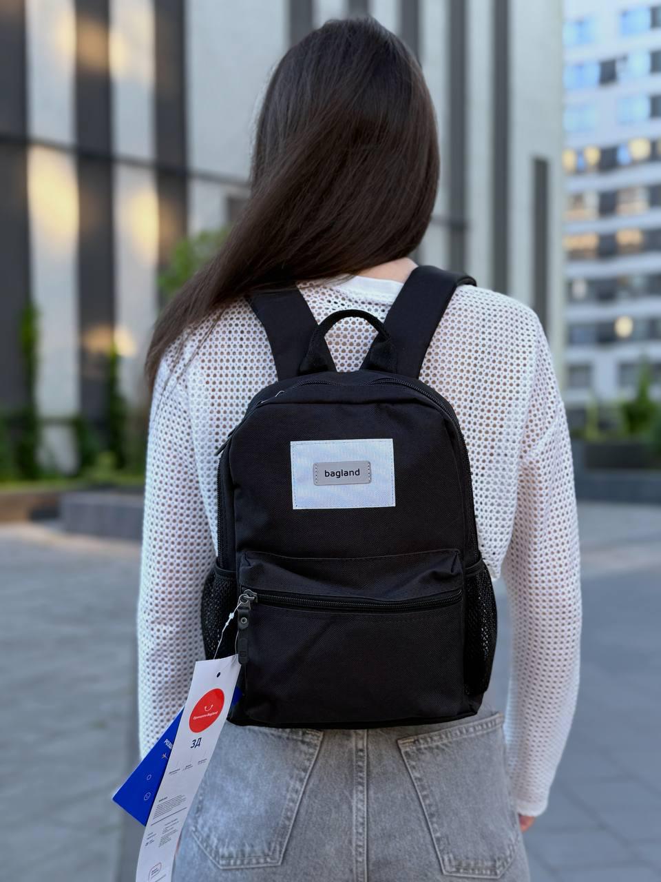 Рюкзак Bagland mini 8 л Чорний (45353)