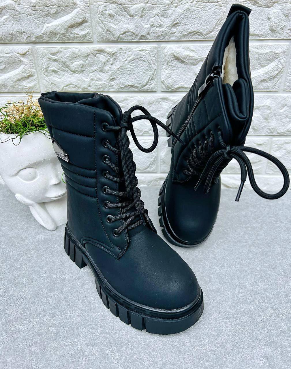 Черевики для дівчинки ТОМ.М 1643 р. 36 22,2 см (1643-4)