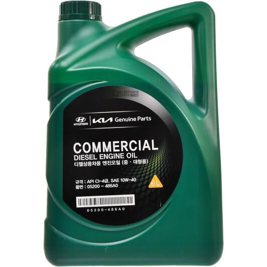 Моторне мастило Mobis Commercial Diesel 10W-40 (05200486A0)