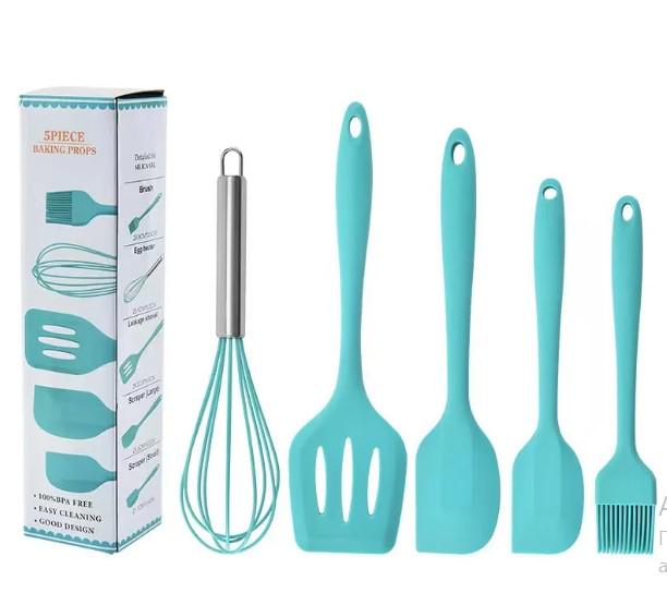 Набір кухонного приладдя kitchenWare 5 предметів Sky