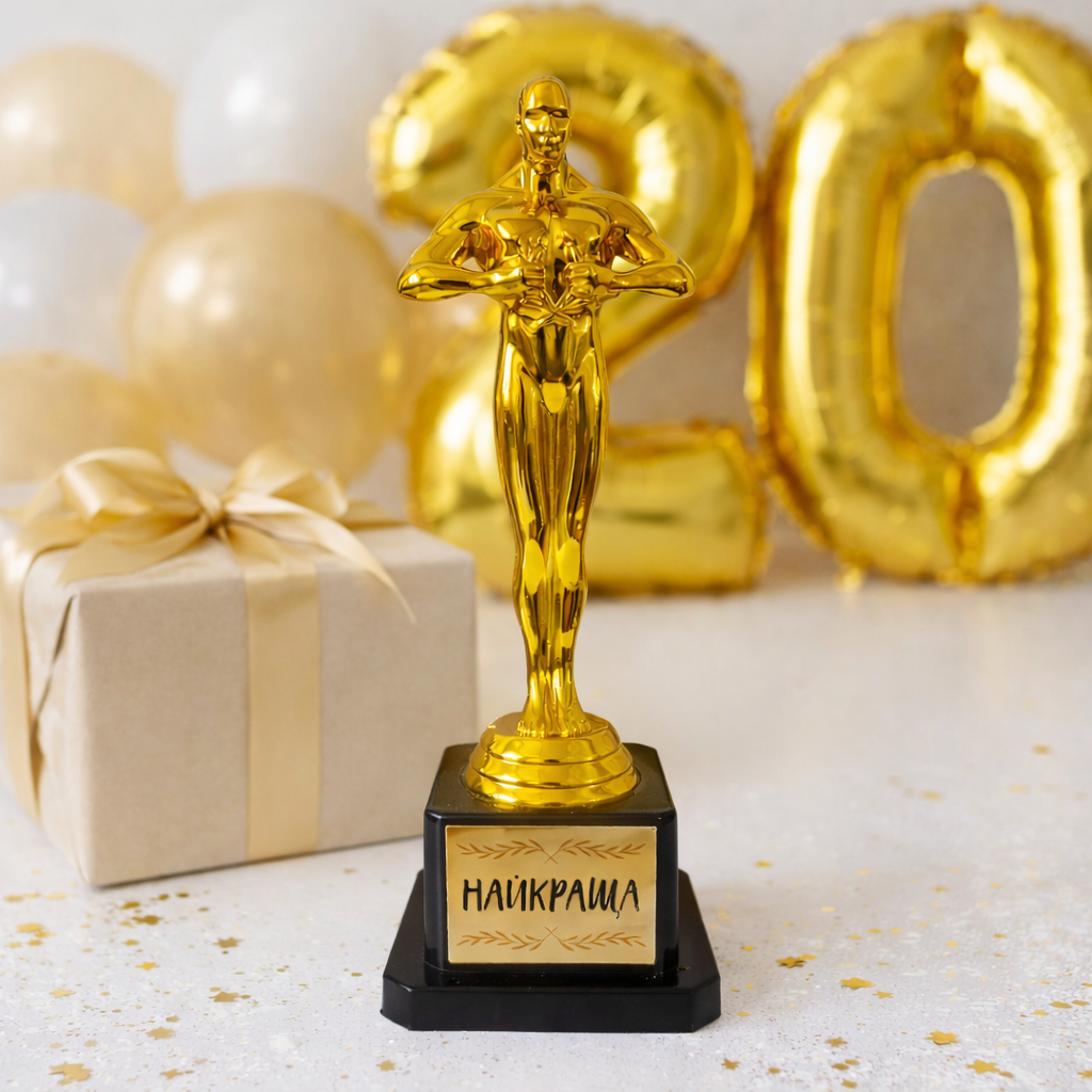 Статуэтка Оскар "Найкраща" 19 см (OSK_26F012)