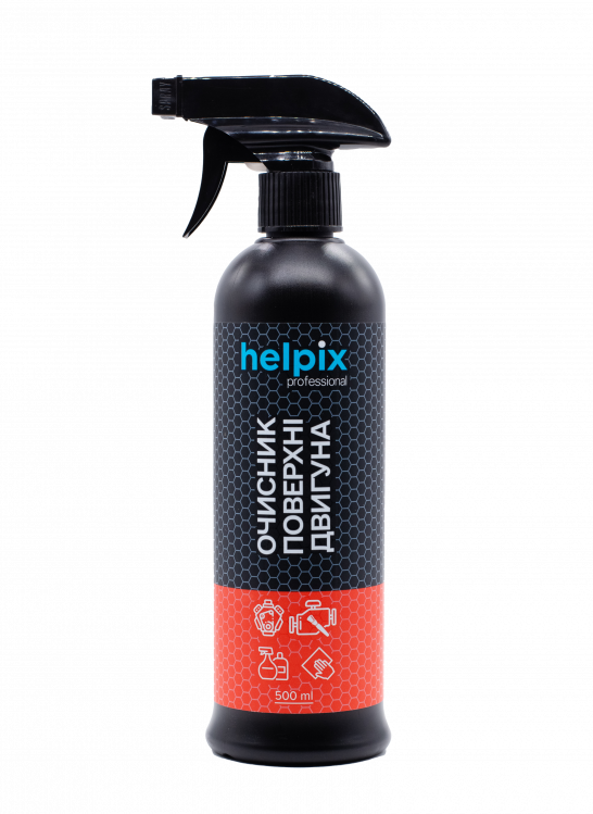 Очисник поверхні двигуна Professional 500 мл