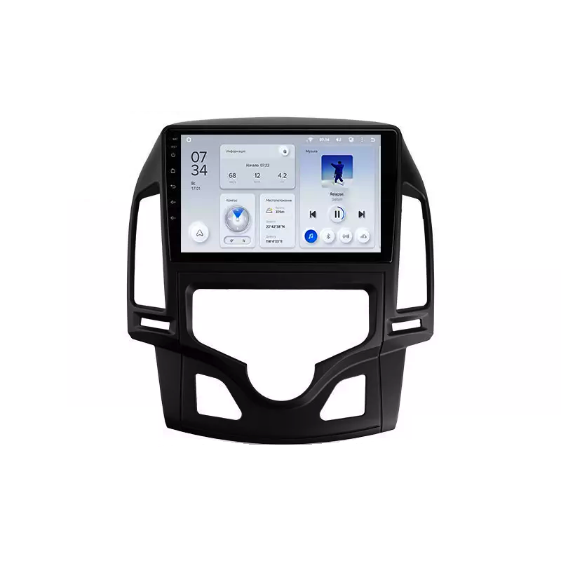 Автомагнитола штатная Teyes X1 для Hyundai i30 2007-2012 Android 2/32 Гб Wi-Fi вариант F2 (1659991363)