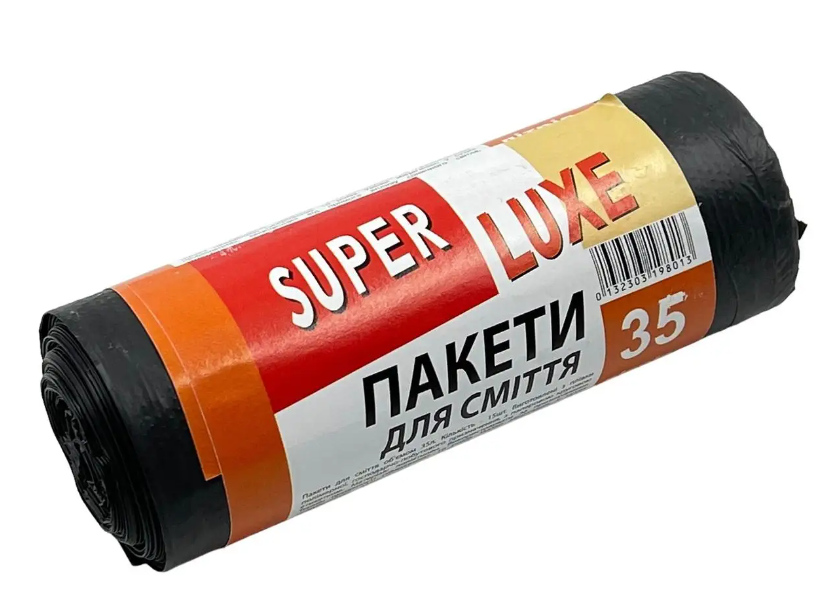 Пакети для сміття Super Luxe 35 л 15 шт. (5580000023582)