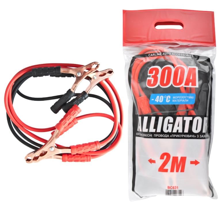 Провода-прикуриватели Alligator 300 А 2 м (9701496)