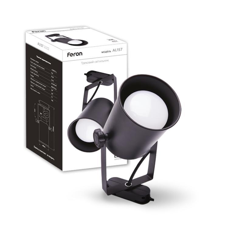 Світильник трековий Feron AL157 Чорний (27729517)