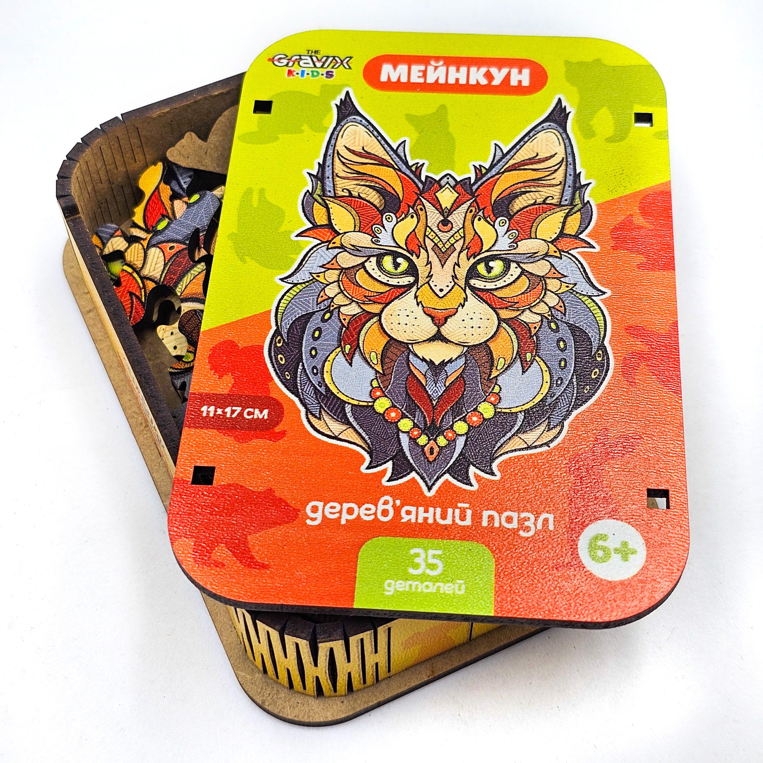 Пазл дерев'яний THEGRAVIX Мейнкун фігурний для дітей (04117)