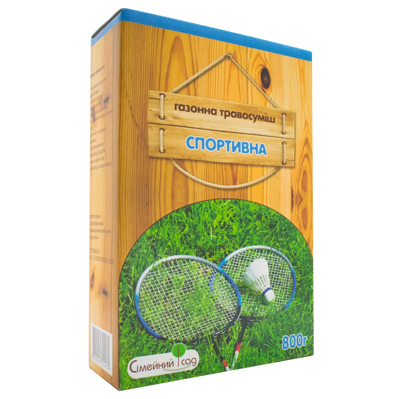 Насіння газонної трави Сімейний сад спортивна 800 г (1712feb9)