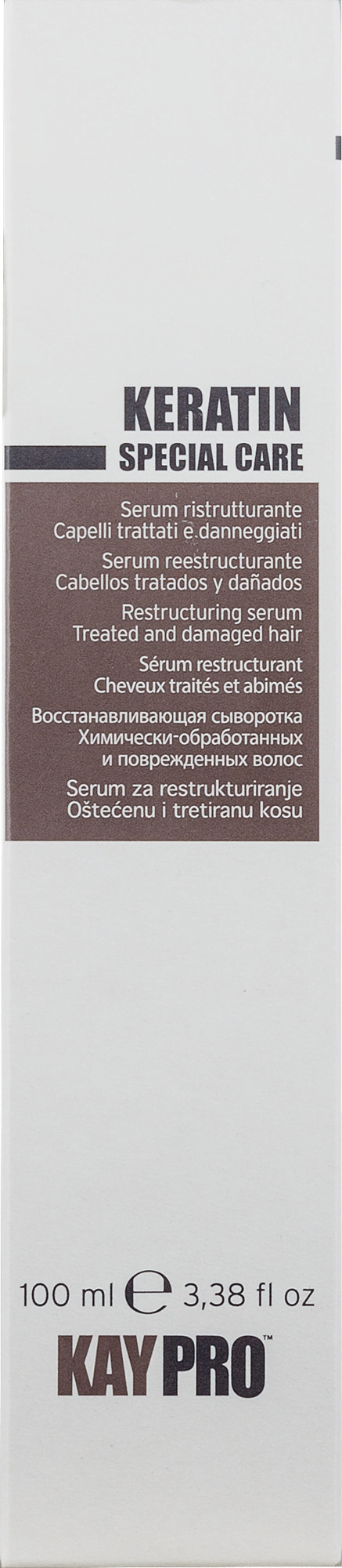 Сироватка з кератином для хімічно пошкодженого волосся KayPro Keratin 100 мл (87119) - фото 4