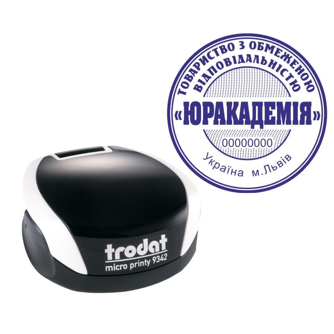Печать ТОВ на карманном оснащении Trodat Micro Printy 9342 d 42 мм Белый (ООО10/9342/W)