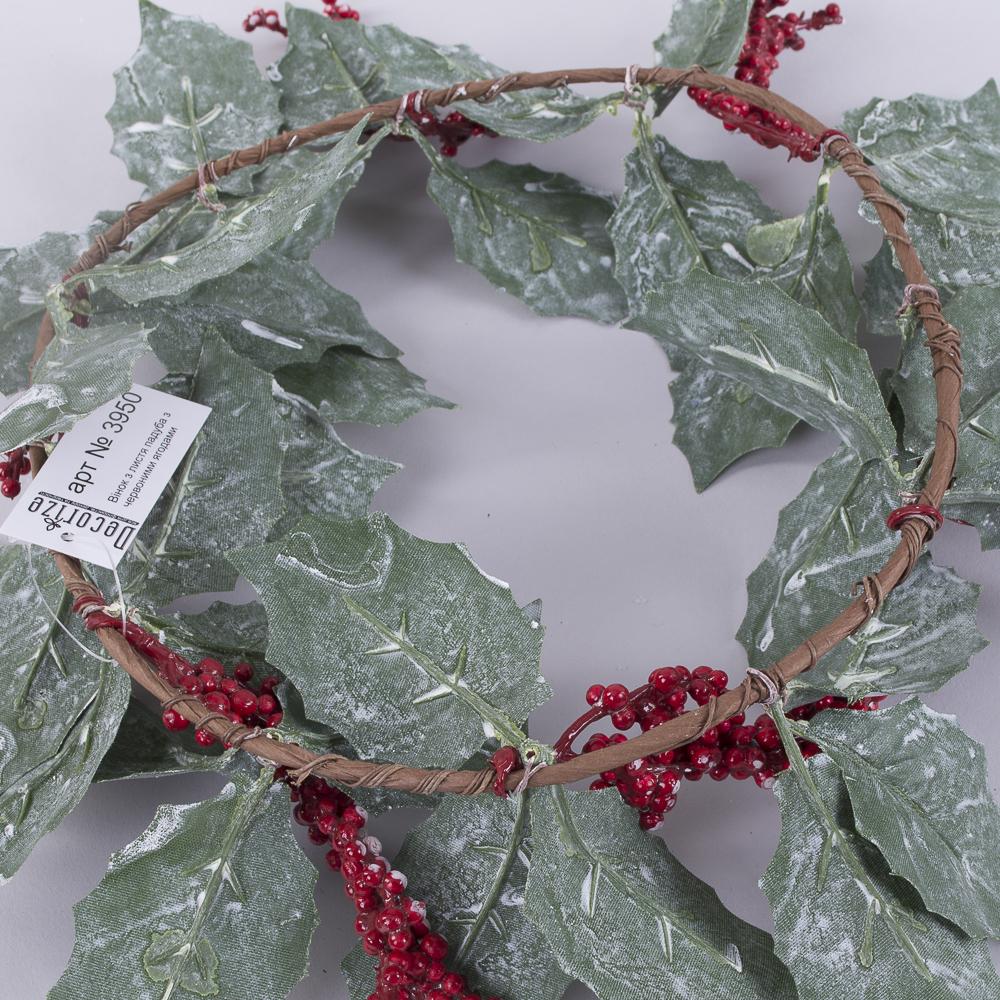 Вінок з листя падуба з ягодами 35 см (3950) - фото 3