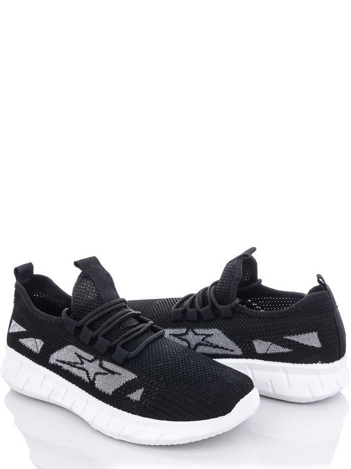 Кроссовки текстильные Navigator CN2228-2 р. 41 Черно-белый