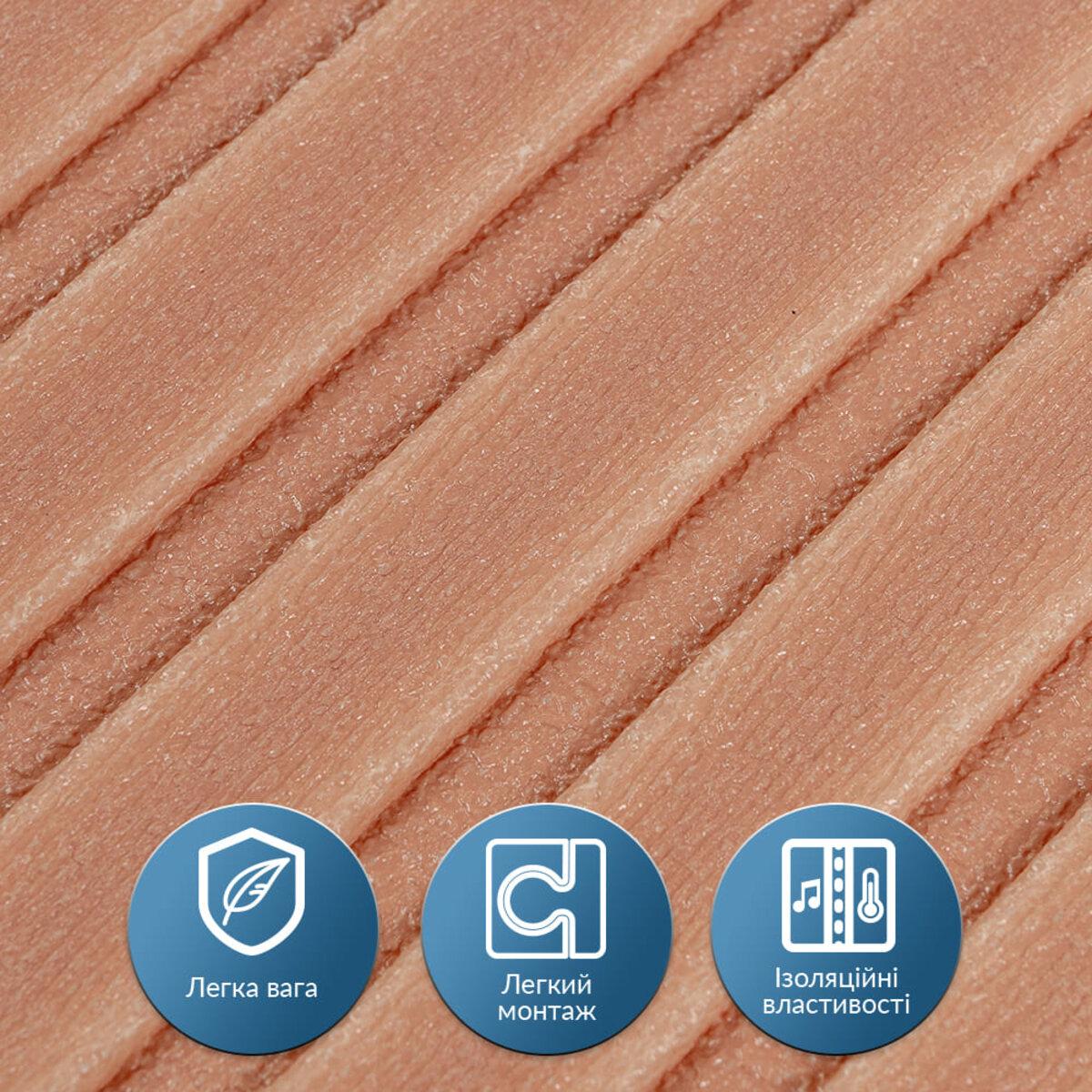 Панель-рейка в рулоні 2900х350х6 мм Пудровий (SW-00002074) - фото 4 Панель-рейка в рулоні 2900х350х6 мм Пудровий (SW-00002074) - фото 4