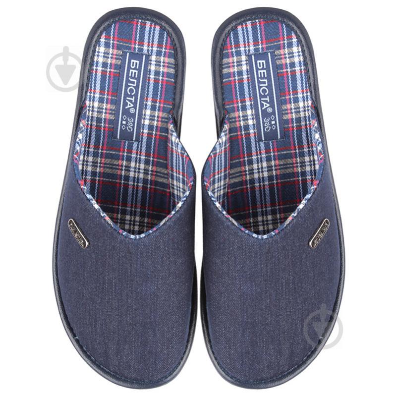 Кімнатні тапочки Белста 37 23,5 см Сині (2725508)