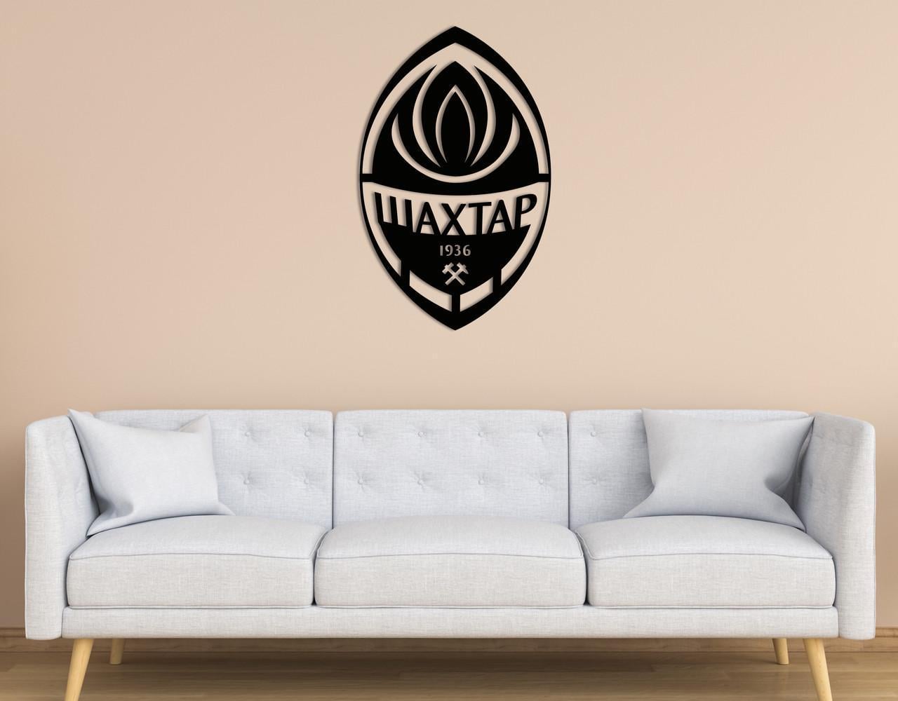 Декоративное панно на стену Upwood Decor Shakhtar Donetsk 112х70 см Black (1579581654)