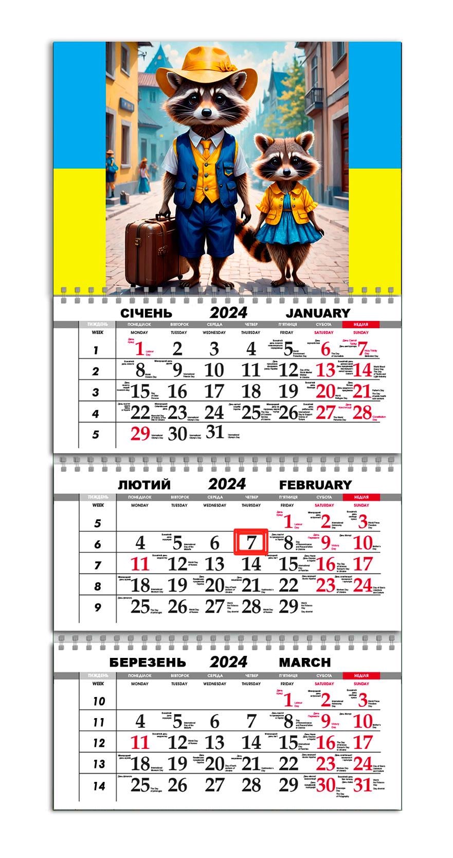 Календарь квартальный на 2024 год APRIORI Енот Бодя 30х61 см (UA2319)