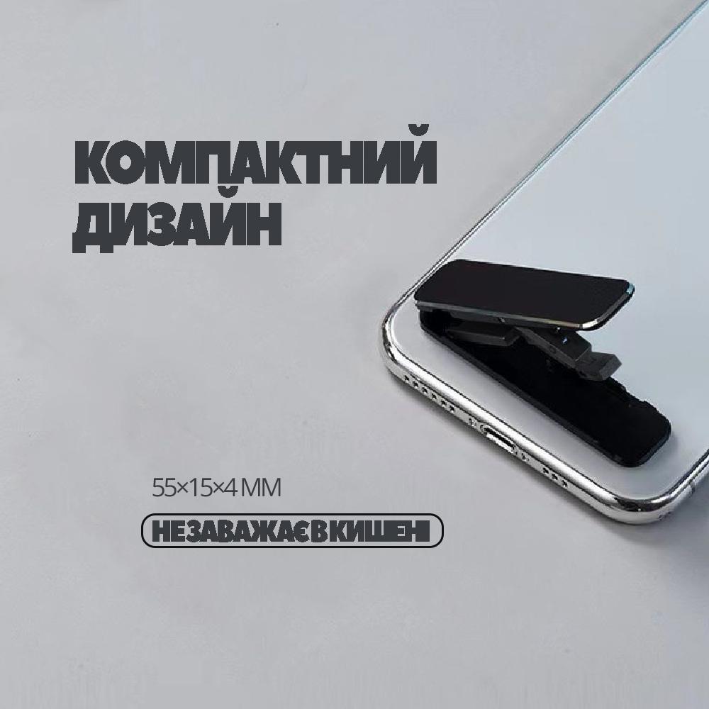 Наклейка-подставка для телефона универсальная Черный (26204939) - фото 4