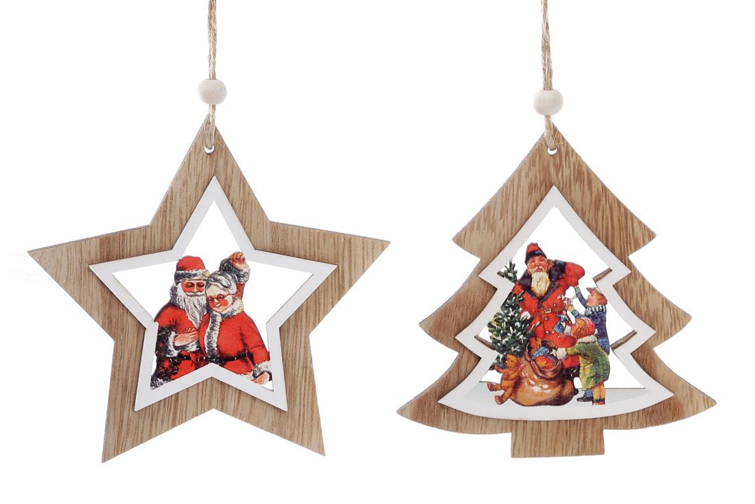 Набор елочных украшений BonaDi 2 шт. (785-199)