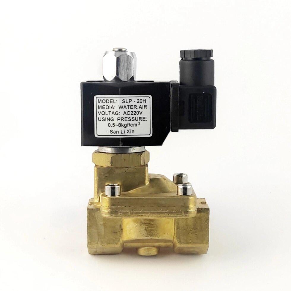 Нормально открытый соленоидный клапан косвенного действия Sanlixin SLP-20H AC220V 0,5-8 atm 3/4" (6677880517)