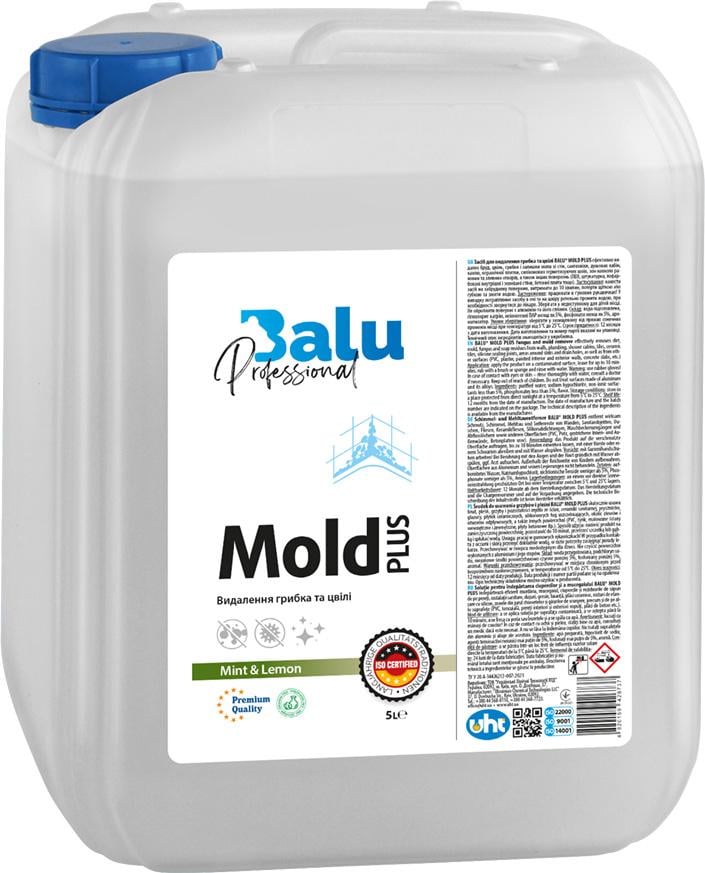 Засіб для видалення грибка та плісняви Balu Mold Plus 5 л (00000012912)