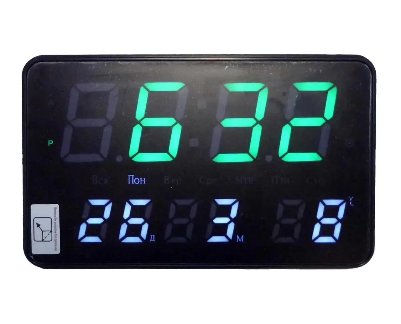 Часы настенные 2508 LED с датой и термометром электронные (2547426117)