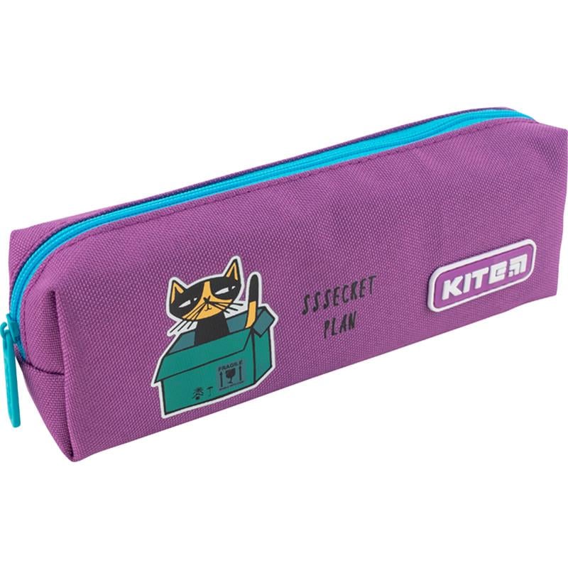 Пенал KITE 19х6,5х3,5 см Фиолетовый (K22-642-10)