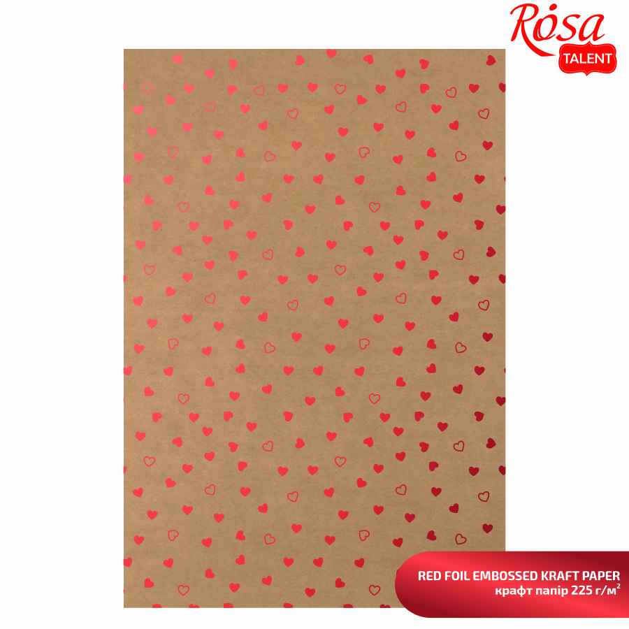Бумага крафтовая с тиснением Red Hearts 5321009 100 шт. 21x29,7 см 225 г/м2 (4823098530350)