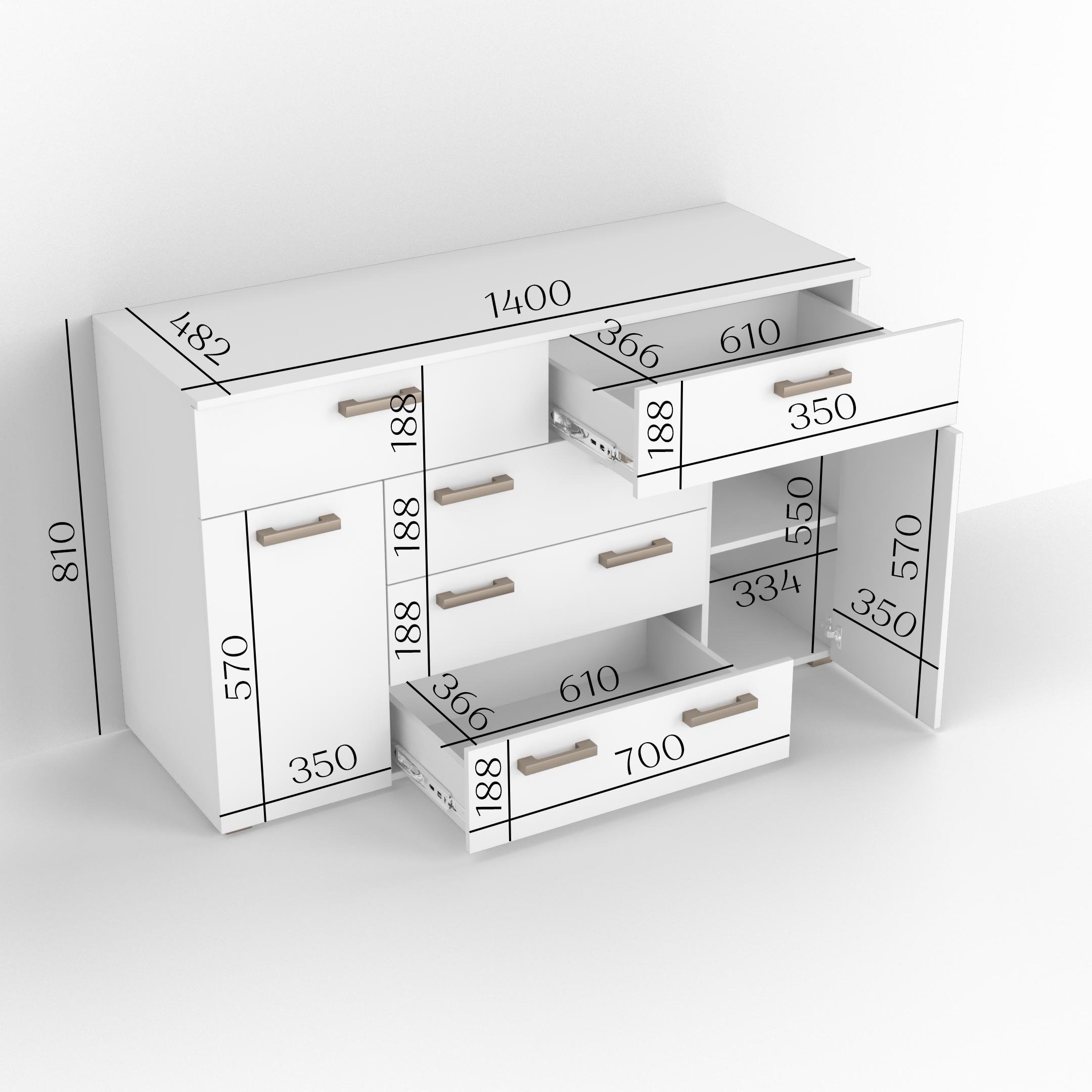 Комод Idea ТКБ-377.1 на 5 шухляд з дверима Венге темний (26718347) - фото 3 Комод Idea ТКБ-377.1 на 5 шухляд з дверима Венге темний (26718347) - фото 3