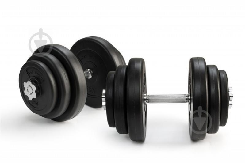 Гантели 2x20кг  Наборные WCG пластик, металлический гриф