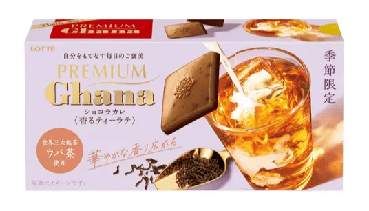 Шоколад чайный Lotte Premium Ghana Chocolate Tea Latte 64 г