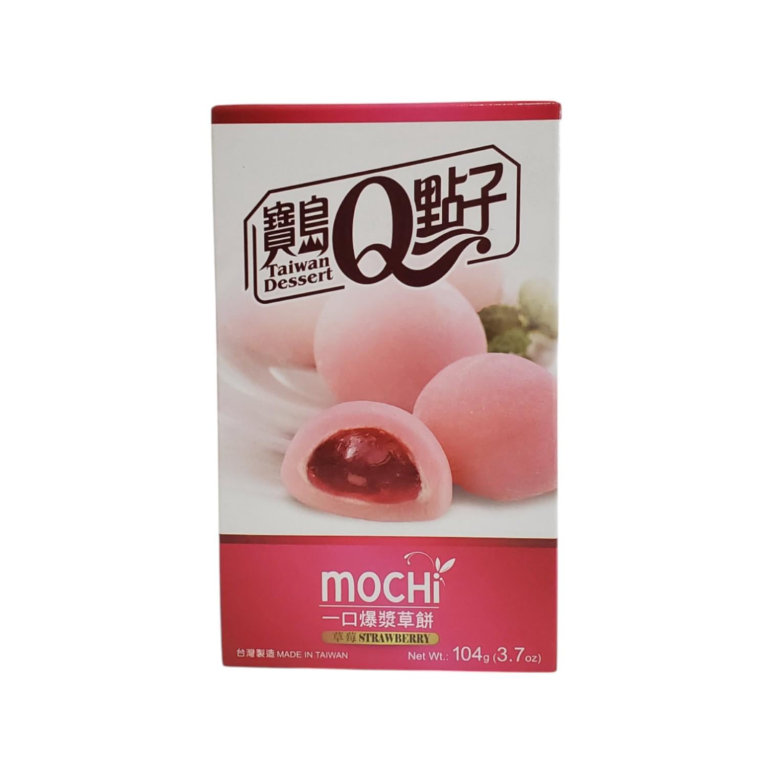 Моти Q Brand со вкусом клубники 104 г (AF19270402)