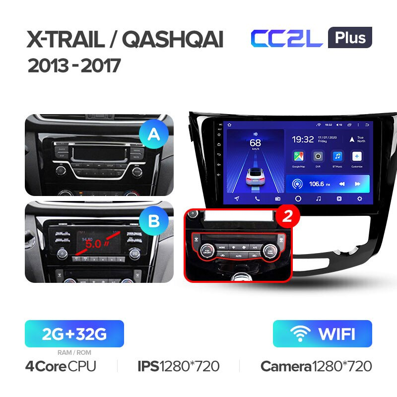 Автомагнитола штатная Teyes Nissan X-Trail 3 T32 2013-2017/Qashqai 2/ROGUE 2013-2020 Android CC2L-PLUS 2+32G Wi-Fi вариант AB 2 (1404745149)