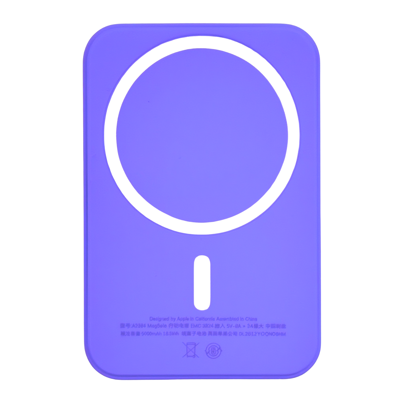 Повербанк с беспроводной магнитной зарядкой 5000 мАч беспроводной для iPhone MagSafe Purple