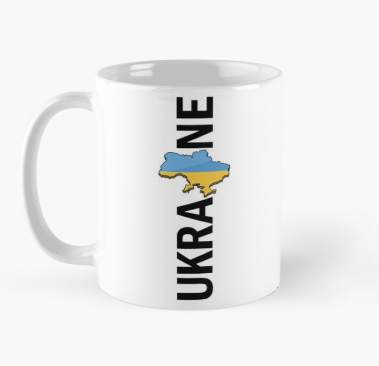 Чашка керамическая с принтом "Ukraine" карта 3 330 мл Белый (УКР273Ч)